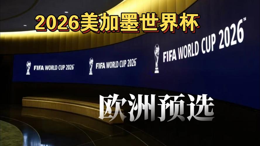 巴萨后防失误不断（巴萨防线频频出错）